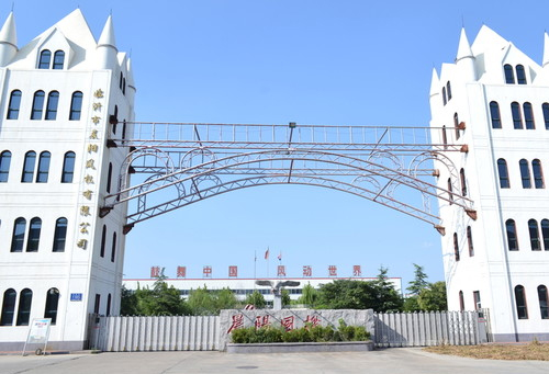 江蘇新陽光管業取得內襯不銹鋼密封連接件加工定位設備專利，提高了內襯不銹鋼連接件的加工效率:不銹鋼加工